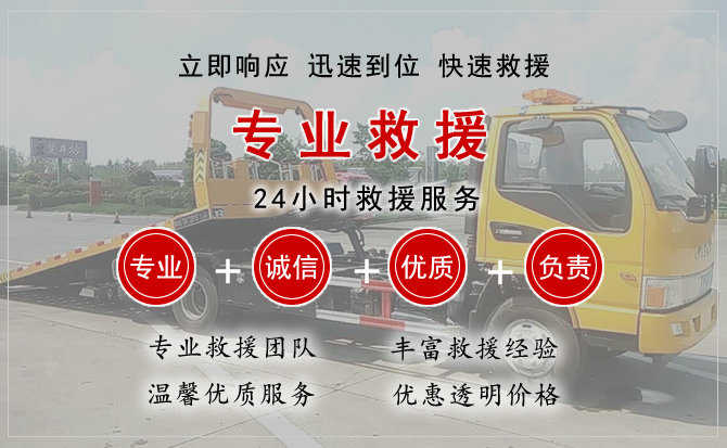 琼山区汽车送柴油